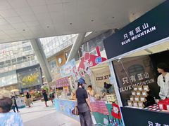 -济南恒隆广场