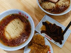 枫镇大肉面-朱鸿兴面馆(镇湖店)