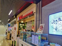 -新加坡高记KOO KEE Restaurant(盈科店)