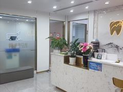 -启辰口腔(南坪店)