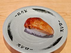 -寿司郎(皇庭广场店)
