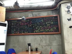 -丽影重庆小面(定西路店)