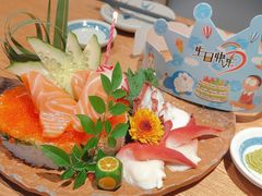 -大雄寿司(洛浦店)