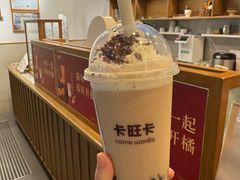 -卡旺卡(芜湖步行街一店)