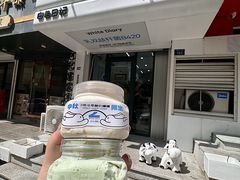 -白色日记·手作酸奶(麦凯乐店)