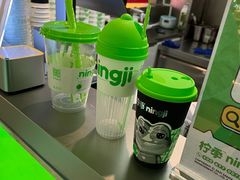 -柠季·手打柠檬茶(静安大悦城北座B1店 )