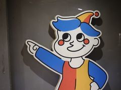-嗨皮儿·现蒸面皮(抄纸巷店)