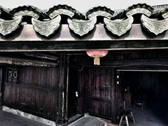 -丝绸小镇荻港古村