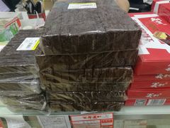 -百年义利(古城北路店)