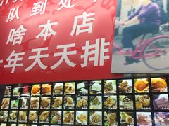 -宫廷糕点铺