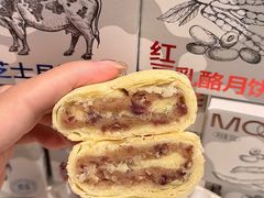 -仟吉KenGee(国贸360店)