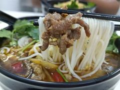 -一品郑记重庆牛肉米线馆(东泰路店)