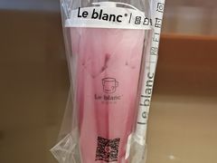 冻冻粉荔-留白时间(苏宁广场B区店)