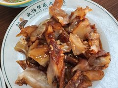 -清真永恒华威肉饼(潘家园店)