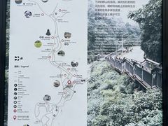-阿哈湖国家湿地公园