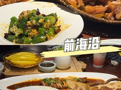 -前海沿·青岛菜(五四广场永旺店)