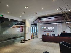 -泰康拜博口腔(松江印象城臻尔店)