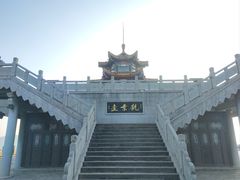 -云龙山