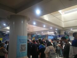 -首都儿科研究所附属儿童医院