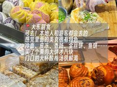 -长顺参鸡汤店(西塔总店)