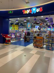 -玩具反斗城(印象城购物中心店)