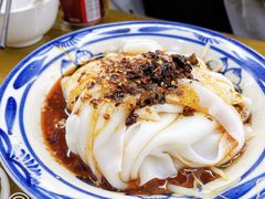 热米皮-零玖壹陆汉中小吃