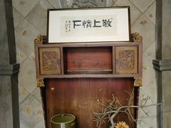 -31号公馆(黄兴广场白果园店)