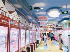 -爱玩嘉年华(江北一店)