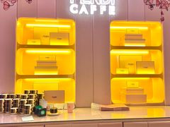 -FENDI(万象城店)