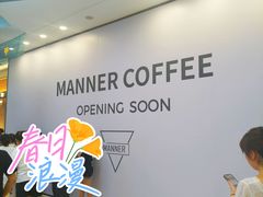 -万达广场(大明宫店)
