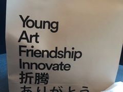 -dotcom coffee古点咖啡(致真大厦店)