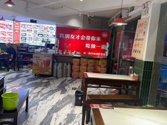 -独一道·邵伯龙虾土菜馆·烧烤(雨花西路店)