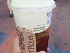 -TPLUS茶家(淮海店)