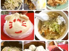 -太鲁阁公园
