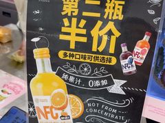 -西村叔叔的店·面包·甜品·蛋糕(崂山丽达店)