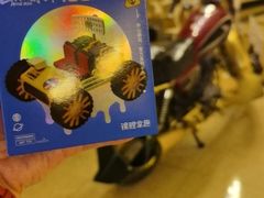 -大光明电影院(南京西路店)