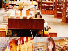 -时间行者书店(新安店)