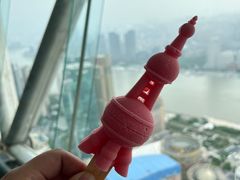 -东方明珠广播电视塔