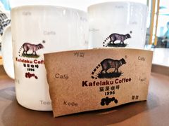 -猫屎咖啡(日月光中心广场店)