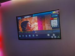 -鑫麦KTV(首都宾馆店)