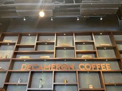 -DECAMERON十日谈(卓悦汇店)