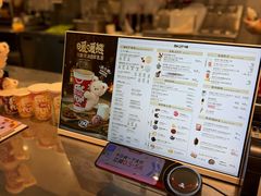 菜单-DQ·蛋糕·冰淇淋(合生汇店)