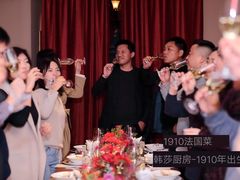 -橘洲1910花园江景西餐厅