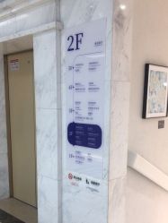 -杭州米兰柏羽医疗美容医院