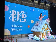 -北京喜剧院