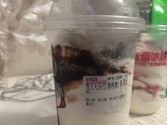 -蜜雪冰城(大连西岗八一路店)