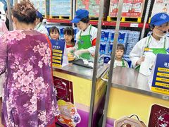 -山姆会员商店(亦庄创意生活广场店)