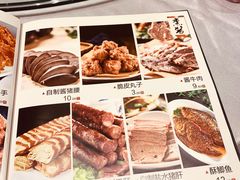 -六泰居·尔滨地标·东北菜(松北店)