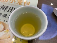 -淼品香