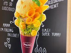 -哈根达斯(赛特奥莱店)